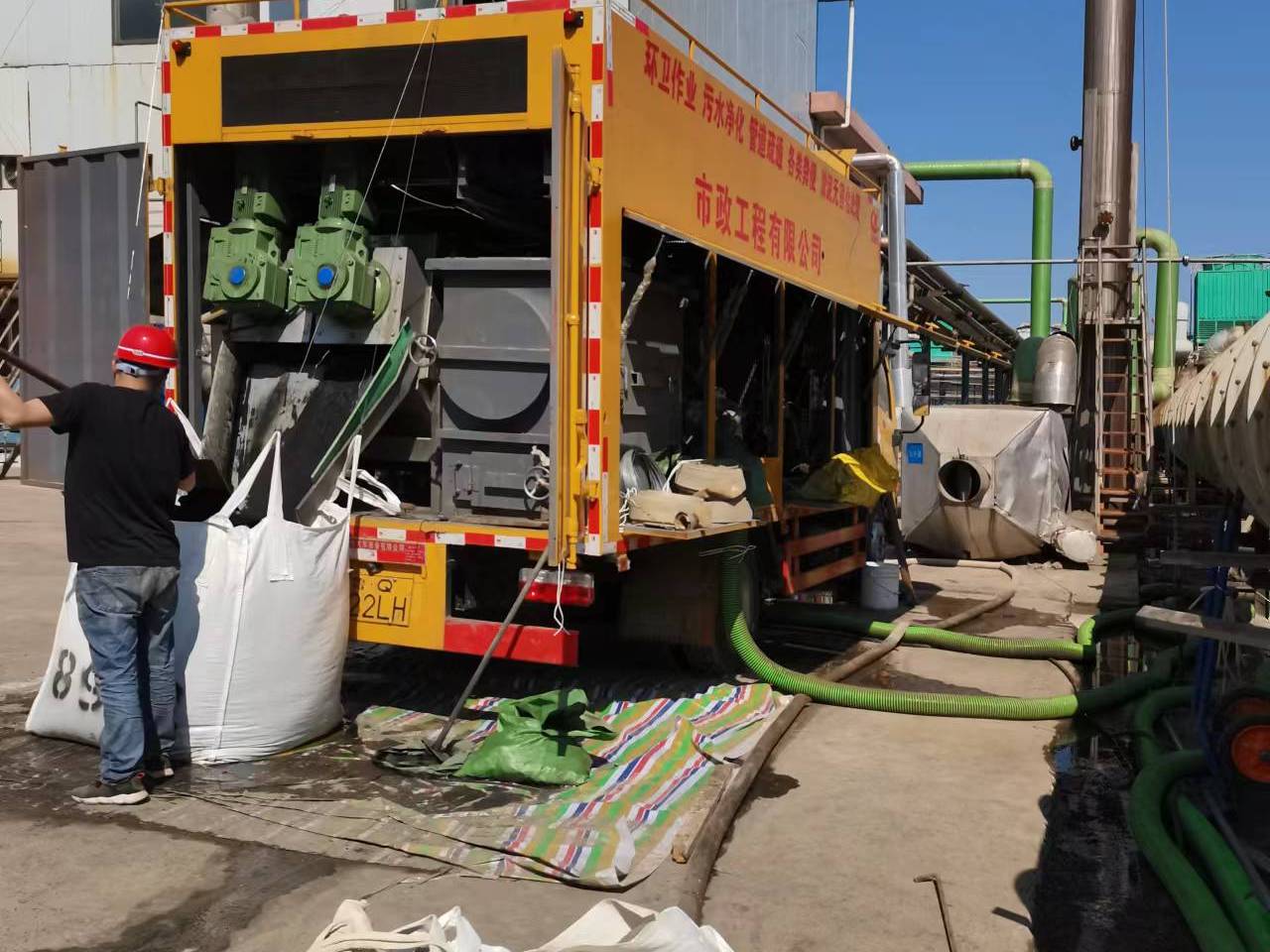 延吉淤泥压干处理