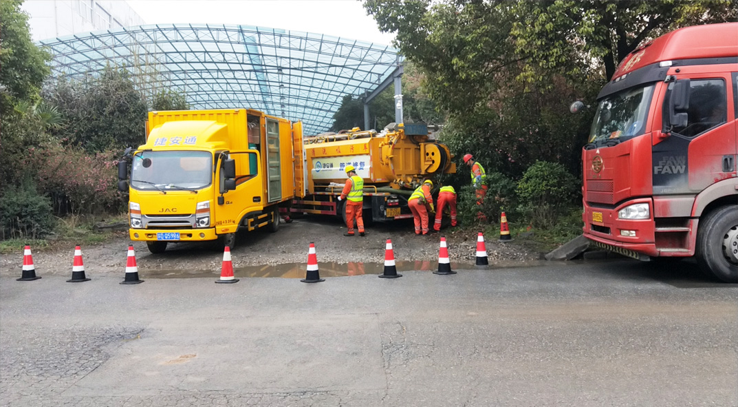 延吉成区雨污水管网“四位一体”检测疏通项目